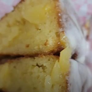 Image for Pineapple Paradise Cake.